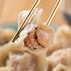 盒马 MAX 【手工现作】韭菜猪肉虾仁水饺24只（冷藏） 商品缩略图1