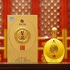 习酒贵源酱香型白酒【500ml】53%vol 商品缩略图0