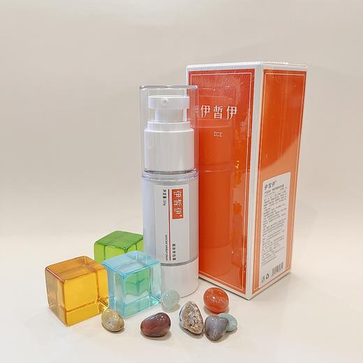 ECE伊皙伊靓肤修饰霜35ml隔离修饰粉底遮瑕美肤修饰霜升级版 商品图2