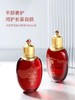 后Whoo·津率享水乳爽肤水150ml乳液110ml补充肌肤流失养分舒缓肌肤 商品缩略图2