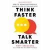 更快地思考，更聪明地交谈 马特?亚伯拉罕 英文原版 Think Faster  Talk Smarter: How to Speak Successfully When You're Put on t 商品缩略图0