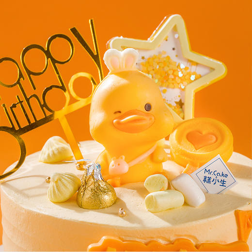 加油鸭 商品图3