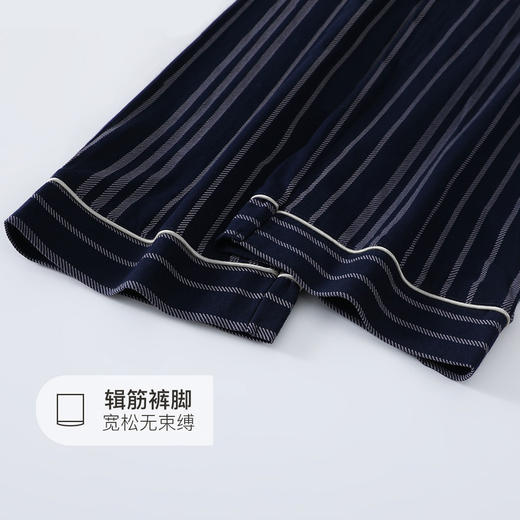 【100%棉】【猫人】【L-3XL】经典条纹开衫男士家居服套装 商品图7