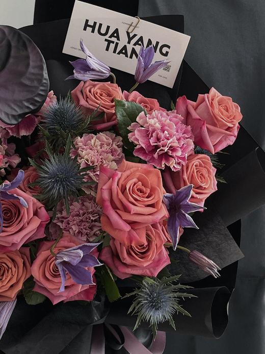 焦糖乌梅 · 花束 商品图2