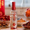 百年泸州老窖窖龄酒30年【500ml】52%vol 商品缩略图1