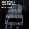 PD60W双公对公type-c快充线适用特斯拉Model3/Y车载笔记本充电线 商品缩略图2
