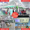 5A一拖三数据线适用华为超级快充OPPO闪充苹果三合一充电线礼品 商品缩略图3