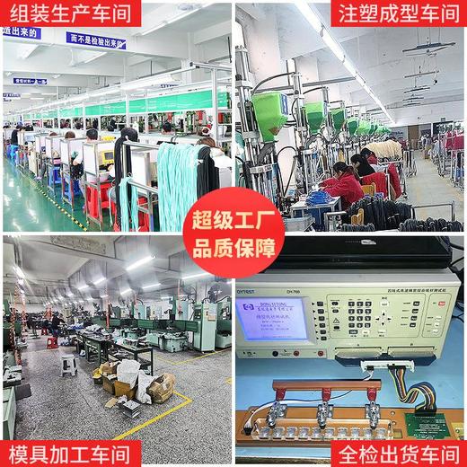 5A一拖三数据线适用华为超级快充OPPO闪充苹果三合一充电线礼品 商品图3
