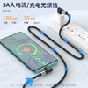 5A超级快充数据线100W双弯头Type-c手游线华为笔记本小米笔记本 商品缩略图2