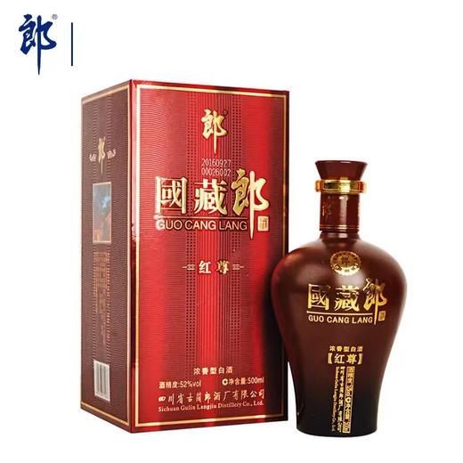国藏郎酒（红尊）52%vol 【500ml】 商品图0