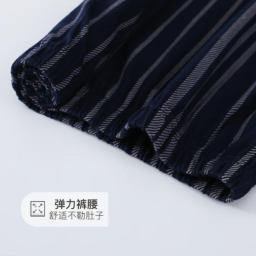 【100%棉】【猫人】【L-3XL】经典条纹开衫男士家居服套装 商品图6