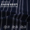 【100%棉】【猫人】【L-3XL】经典条纹开衫男士家居服套装 商品缩略图8
