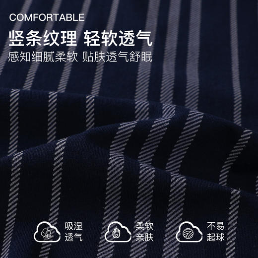 【100%棉】【猫人】【L-3XL】经典条纹开衫男士家居服套装 商品图8