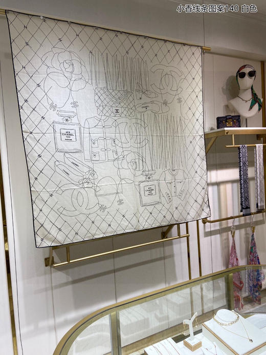 秋冬特惠💰390 香奈儿新款小香【小香线条图案140cm系列】羊绒方巾 商品图2