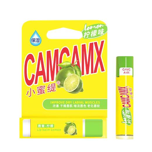 小蜜缇唇膏 柠檬味4g 商品图4