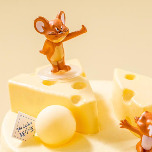 奶酪保卫战 商品图2