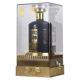沱牌经典A30浓香型白酒 【500ml】52%vol