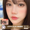 LeensColor / 碎钻蓝紫 / 美瞳年抛 /  2片入 / 14.5mm / 适中扩瞳蓝紫色渐变内有小金箔梦幻款 商品缩略图0