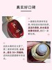 后Whoo·津率享水乳爽肤水150ml乳液110ml补充肌肤流失养分舒缓肌肤 商品缩略图5