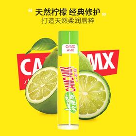 小蜜缇唇膏 柠檬味4g