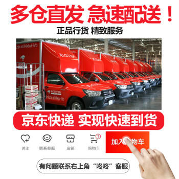 君礼轩  宜兴原矿紫砂杯 家用茶杯茶缸功夫茶具礼盒装上善若水500ml 商品图2