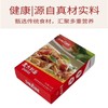 顶诺 番茄牛肉味意大利面 320g/盒 商品缩略图1