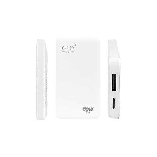 超薄45W65W氮化镓适配器手机快充数码电子产品笔记本多口充电器 商品图4