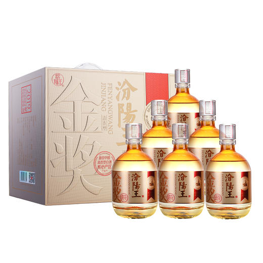 汾阳王 金奖 53度500ml*2瓶*3盒装 2整箱+国风清香 53度500ml*4瓶 1箱 商品图1