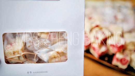 草莓牛乳雪花酥 商品图1