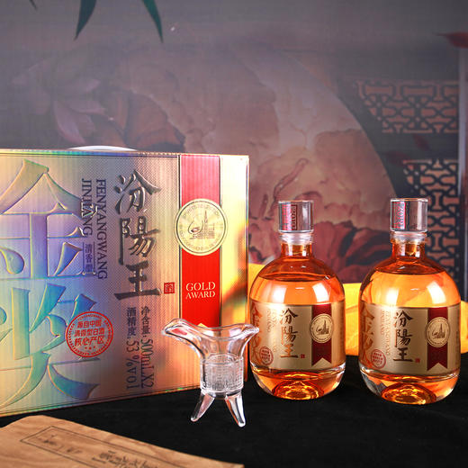 汾阳王 金奖 53度500ml*2瓶*3盒装 2整箱+国风清香 53度500ml*4瓶 1箱 商品图3