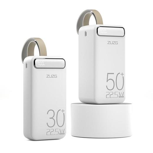 30000毫安挂绳LED灯移动电源大容量便携式超级快充手机充电宝 商品图4