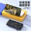 10000毫安超薄自带线充电宝 中性logo便携自带四线支架款移动电源 商品缩略图2