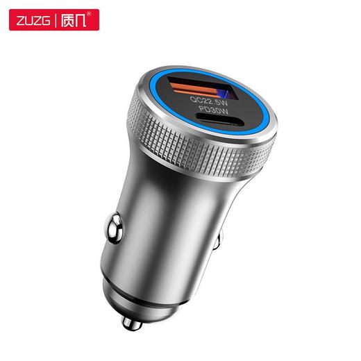 通用智能双口Type-C超级快充pd30w车载车充迷你小巧usb车载充电器 商品图4