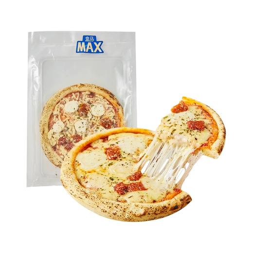 盒马 MAX 手作经典玛格丽特披萨 330g（冷藏） 商品图0