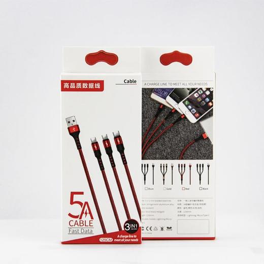 5A一拖三数据线适用华为超级快充OPPO闪充苹果三合一充电线礼品 商品图4