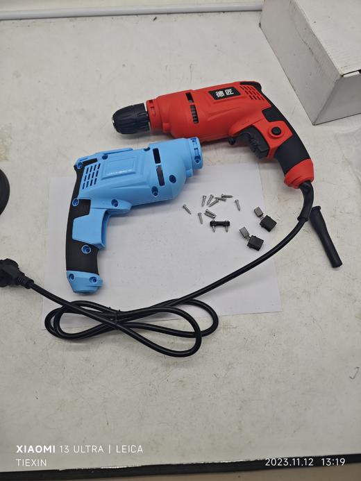 【货号06005】小鱼款大功率调速电钻开关大帽自锁百得款正反开关手电钻配件 商品图1