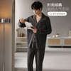 【100%棉】【猫人】【L-3XL】经典条纹开衫男士家居服套装 商品缩略图1