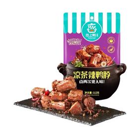 恋上鸭甜辣鸭脖112g