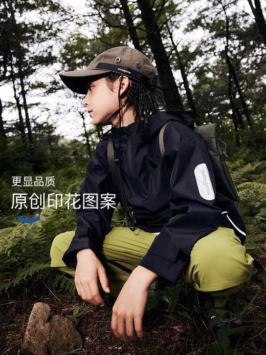 onmygame男童外套春装儿童防风防泼水童装户外运动连帽外套 商品图0