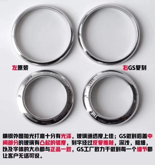 GS浪琴名匠八针月相L2.673.4.78.6 复刻手表一比一手表n厂c厂zf厂vs厂clean厂noob厂广州手表测评  ​ 商品图8