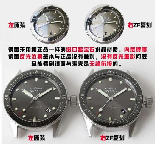 ZF宝珀五十噚复刻系列5000-1110-B52A复刻手表一比一手表n厂c厂zf厂vs厂clean厂noob厂广州手表测评 商品图0