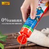 李锦记挤挤装旧庄蚝油167g 商品缩略图2