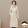 修身时尚，冬款长款简约保暖羽绒服长袖连帽洋气防寒白鸭绒外套YM-OMS-OB376-L 商品缩略图1