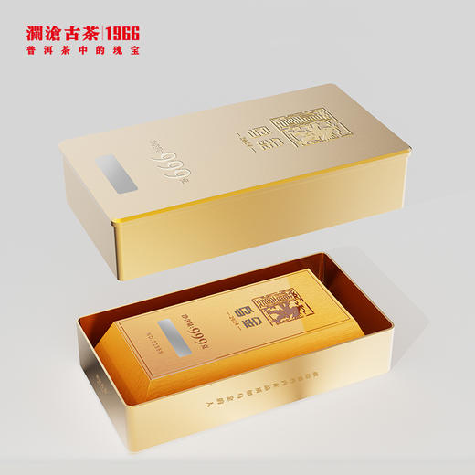 [预售]澜沧古茶2024年乌金纪念茶普洱熟茶名山古树熟普砖茶999g 商品图1