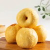 新鲜水果 砀山梨5斤 商品缩略图0