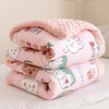 【A类标准安全满满，看着软盖着暖！】儿童被子婴儿棉被，宝宝新生春秋幼儿园冬季小盖毯豆豆绒加全棉被套-QQ 商品缩略图11