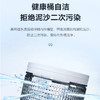 海尔（Haier）洗鞋机 HQ2-T55W21 商品缩略图8