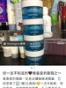 Neutrogena露得清水活盈透凝露长效补水脸部保湿霜48g*2瓶套装！美国代购，无中文标签，介意慎拍! M 商品缩略图6