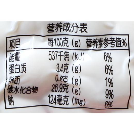 白果 250g/袋 商品图4