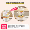 【煎炒炖煮 全系列料理锅】荣事达（Royalstar）电煮锅 家用多功能学生宿舍泡面电火锅蒸煮煎炒锅电热锅小电锅电炒锅带蒸笼DZG16A 商品缩略图5